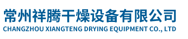 kaiyun开云全站
